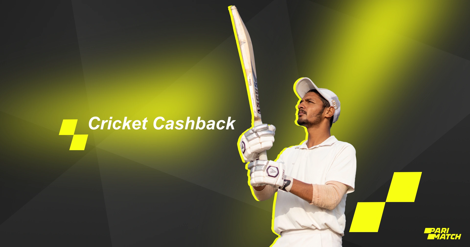 Зробивши ставку на крикет, ви можете отримати повернення грошей від Parimatch